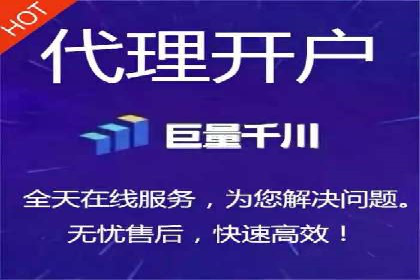 百度广告推广的投放效果评估与优化