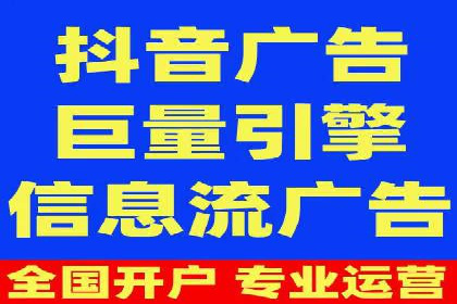 案例分享：百度推广排名提升的实战经验
