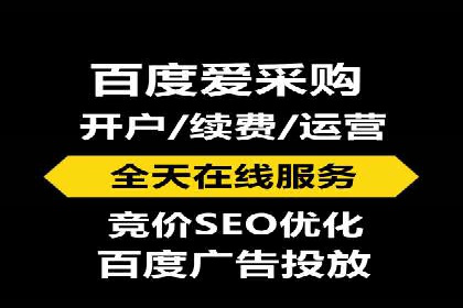 案例分析：百度信息流如何助力内容创作者