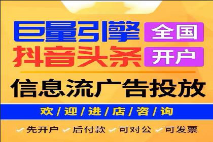 SEM代运营机构成功案例：精准定位客户群体